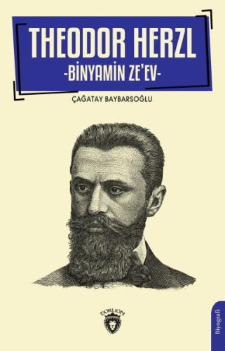 Theodor Herzl-Binyamin Ze ev-