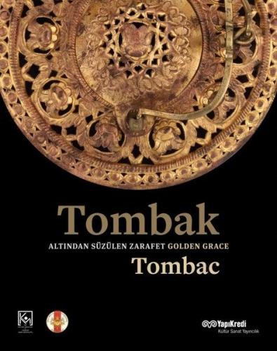 Tombak - Altında Süzülen Zarafet