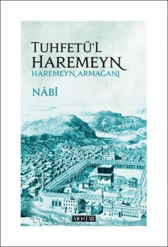 Tuhfetül Haremeyn