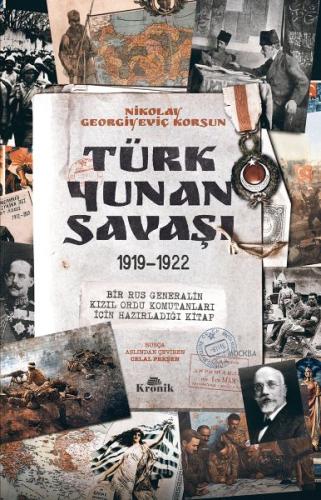 Türk-Yunan Savaşı 1919-1922