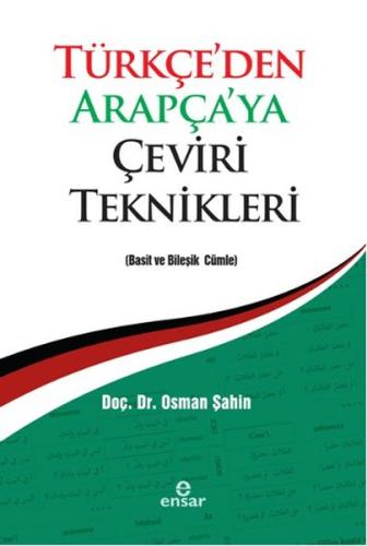 Türkçe’den Arapça’ya Çeviri Teknikleri