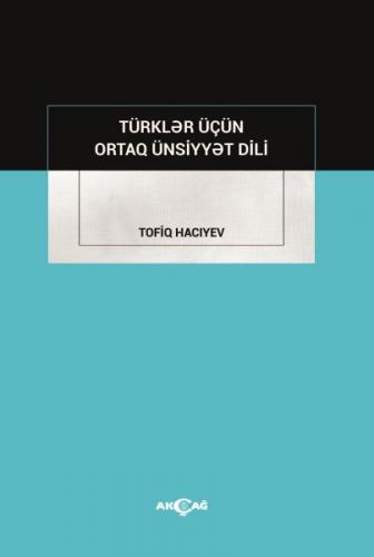 Türkler İçün Ortak Ünsiyyet Dili