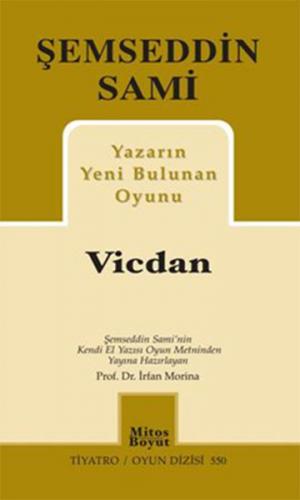 Vicdan