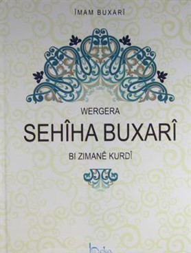 Wergera Sahiha Buxari Bi Zımane Kurdi