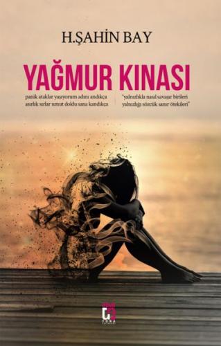 Yağmur Kınası