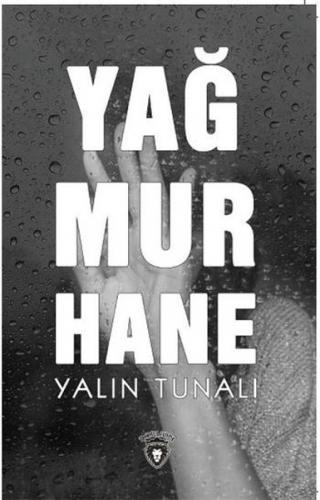 Yağmurhane