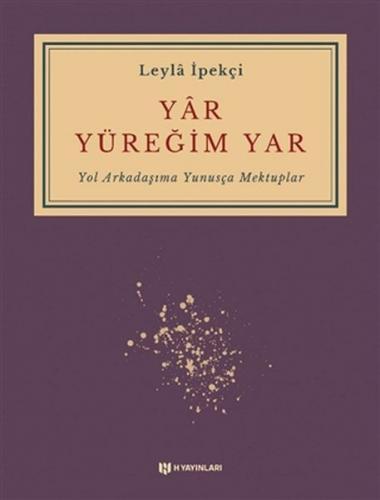 Yar Yüreğim Yar