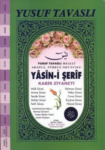 Yasin-i Şerif - Kabir Ziyareti (Gül Kokulu) (K05)