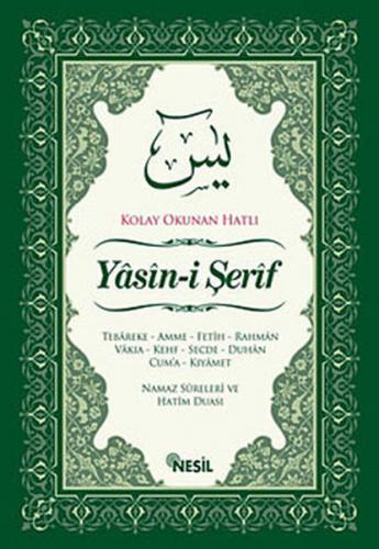 Yasin-i Şerif Kolay Okunan Hatlı