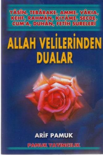 Yasin-Tebareke-Amme Allah Velilerinden Dualar (Yas-009)