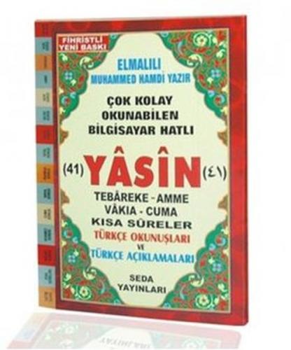 Yasin Tebareke Amme Türkçe Okunuş ve Meali Çanta Boy (Kod: 45)