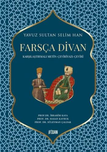 Yavuz Sultan Selim Han Farsça Divan