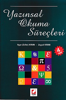 Yazınsal Okuma Süreçleri