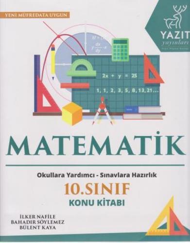 Yazıt 10. Sınıf Matematik Konu Kitabı