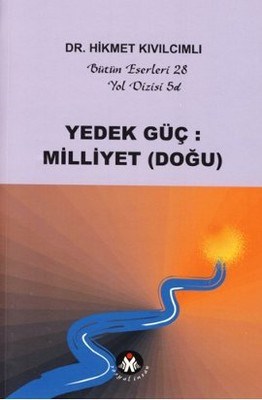 Yedek Güç: Milliyet (Doğu) - Yol Dizisi 5d