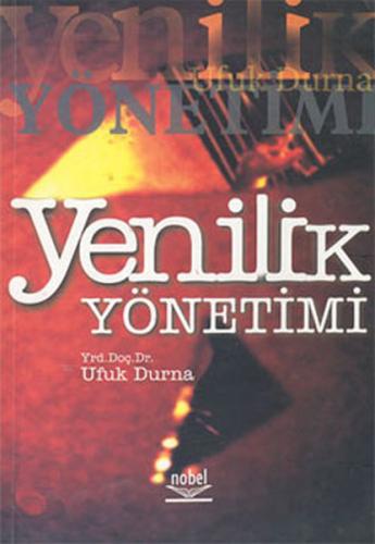 Yenilik Yönetimi