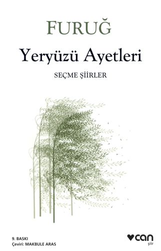 Yeryüzü Ayetleri