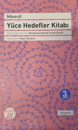 Yüce Hedefler Kitabı