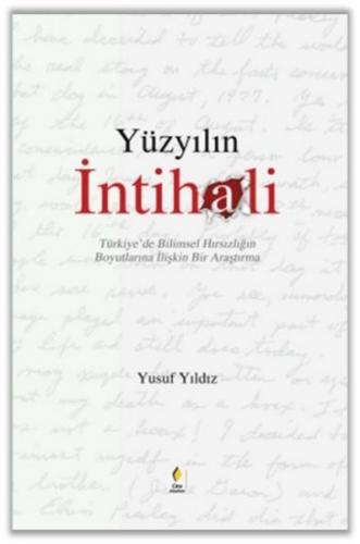 Yüzyılın İntihali