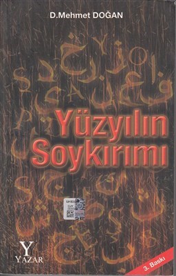 Yüzyılın Soykırımı