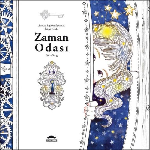 Zaman Odası