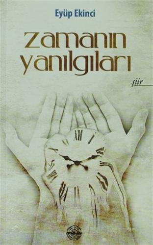 Zaman Yanılgıları