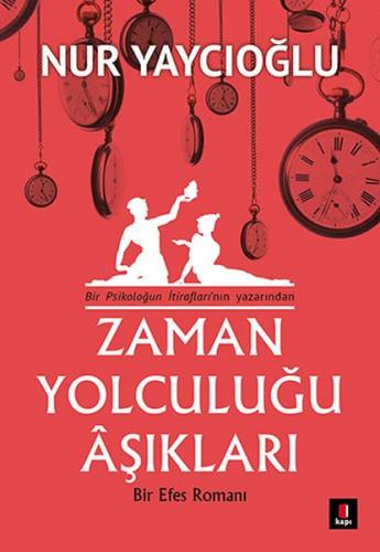 Zaman Yolculuğu Aşıkları