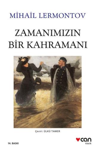 Zamanımızın Bir Kahramanı (Beyaz Kapak)