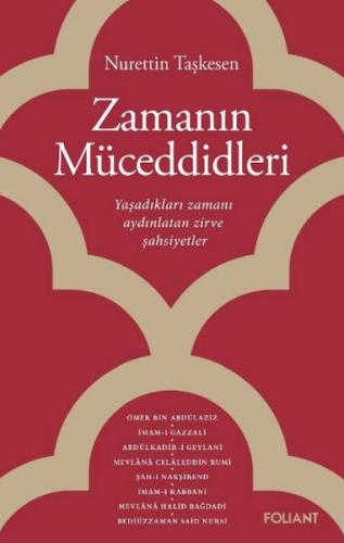 Zamanın Müceddidleri