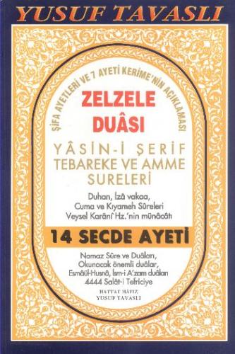 Zezele Duası - Yasin-i Şerif Tebareke ve Amme Sureleri (Dergi Boy) (D3