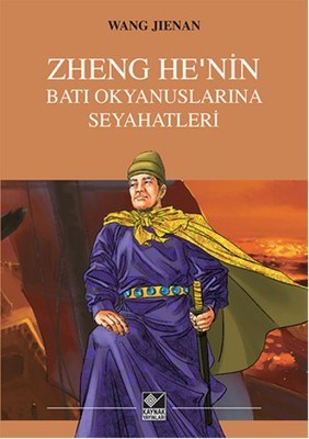 Zheng He’nin Batı Okyanuslarına Seyahatleri